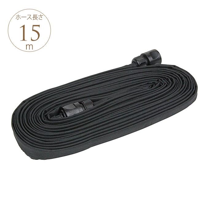 水やりホース 潅水 畑 給水 園芸 ガーデニング 自在潅水ホース 15m Pg ガーデン用品屋さん 通販 Yahoo ショッピング