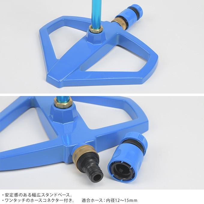 ミストシャワー 屋外 庭 涼しい 熱中症 対策 自宅 学校 外あそび 暑さ 霧 発生 お庭涼しく 伸縮ガーデンミストクーラー 自立式スタンドタイプ Pg ガーデン用品屋さん 通販 Yahoo ショッピング
