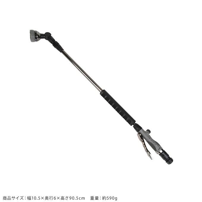 散水 ガン シャワー ヘッド 洗車 お掃除 洗浄 水道 ホース 繋ぐ 伸縮