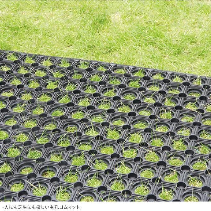駐車場 歩道 公園 芝生 守る 土壌 公共 施設 人と芝生にやさしい 芝生保護材 ターフラバーマット 3枚入り マットピン付き グリーン Pg ガーデン用品屋さん 通販 Yahoo ショッピング
