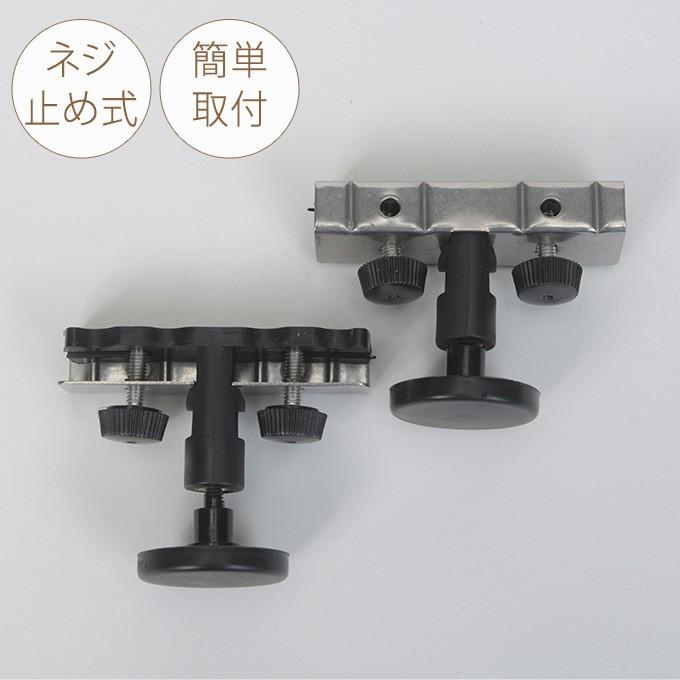 取り付け 金具 シェード 日よけ パーツ 日除け スクリーン 固定 オーニング 取付金具 ダイレクトフック 2個セット Pg ガーデン用品屋さん 通販 Yahoo ショッピング