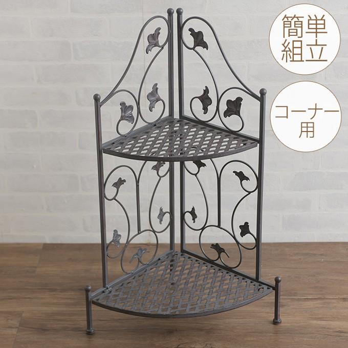花台 プランタースタンド ガーデニング雑貨 アンティーク かわいい 鉢置き 折り畳み ちょこっとおしゃれに アイアン コーナー スタンド 2段 折りたたみ Pg ガーデン用品屋さん 通販 Yahoo ショッピング