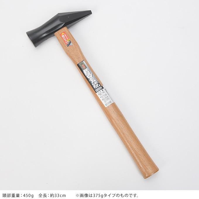 玄能 家庭 金槌 DIY 叩く トンカチ かなづち 自宅 工作 金づち