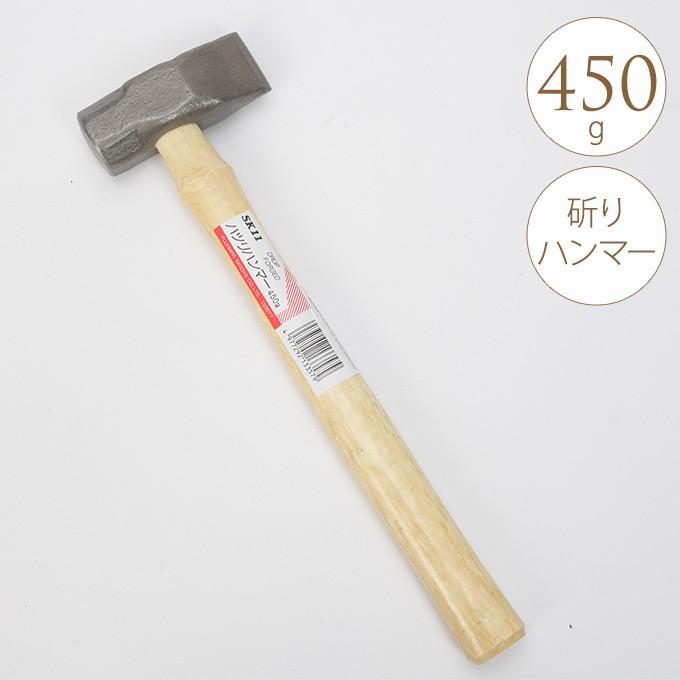 GO-92】ハンマー 金槌 6本セット 大工道具 DIY