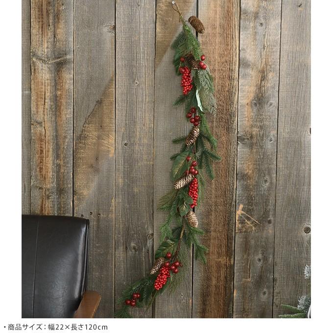 クリスマス ガーランド 北欧 自然そのまま ベリーアンドコーン