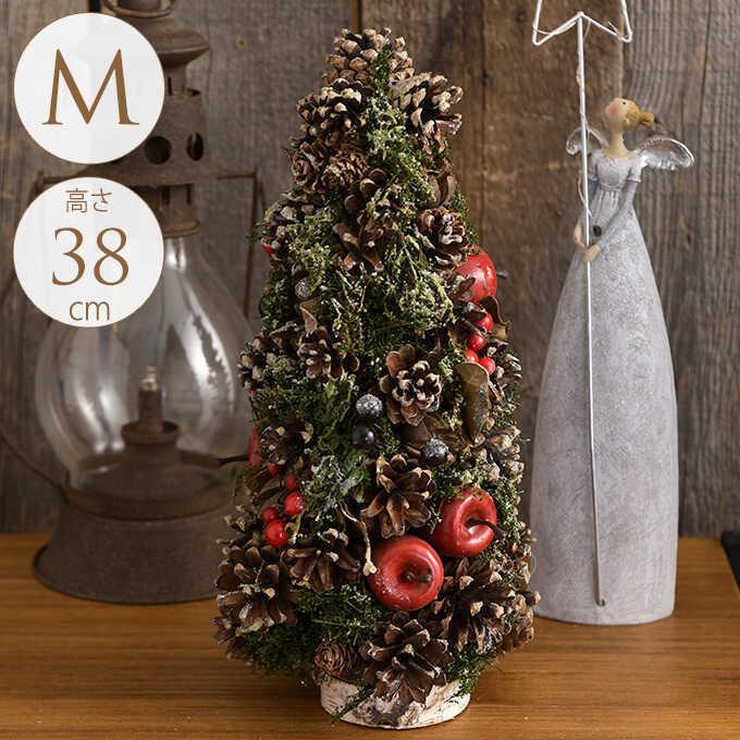 クリスマス ツリー 玄関 雑貨 飾り ナチュラル おしゃれ 小さい かわいい 北欧 ミニ クリスマスツリー アップルツリー M Pg ガーデン用品屋さん 通販 Yahoo ショッピング