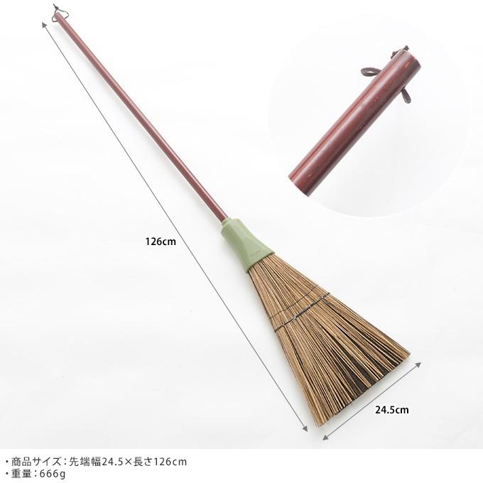 ホウキ ベランダ 箒 庭 掃く ほうき 屋外 玄関 園芸万能ホーキ混穂 長柄 Pg ガーデン用品屋さん 通販 Yahoo ショッピング