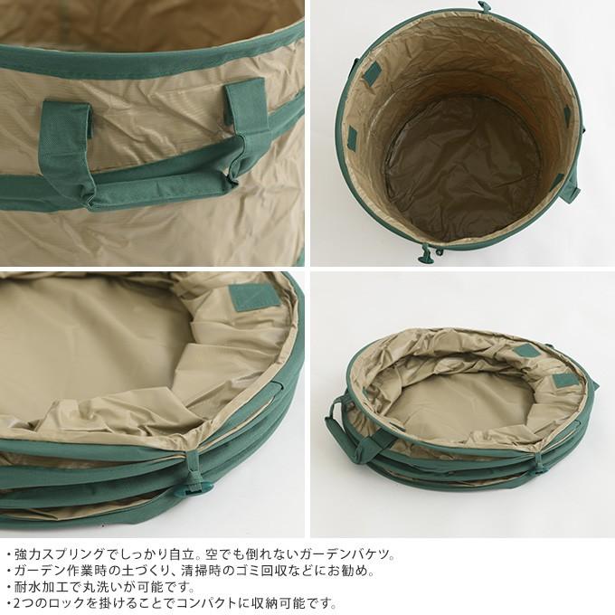 ガーデンバッグ コンパクト 収納 ごみ入れ 集め 土作り 堆肥 腐葉土 ガーデンバケツ 折りたたみ Pg 193 ガーデン用品屋さん 通販 Yahoo ショッピング