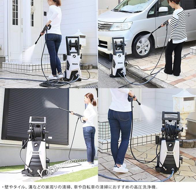 高圧洗浄機 zaoh Vittorio 専用 ガン （Z1、Z2共通） 蔵王 オプション