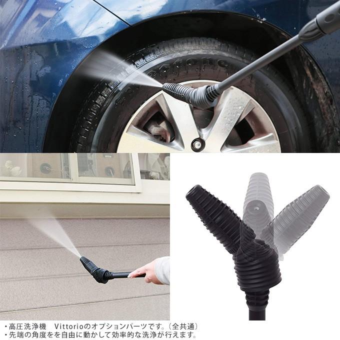 Zahusm専用 キノクニ ： ラージヘッドセルフ イジェクトタイプ 2種 ズース