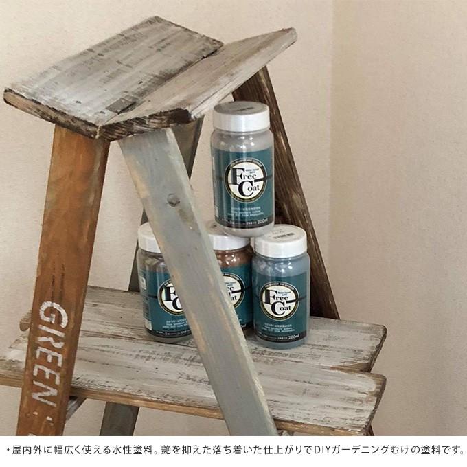 塗装剤 室内 屋外 コンクリート 壁 ペイント 多用途 水性 塗料 多目的 フリーコート 1 6l ボルドー Pg ガーデン用品屋さん 通販 Yahoo ショッピング