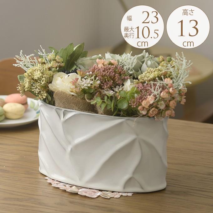 花器 和風 リーフ 花瓶 ナチュラル おしゃれ フラワーベース 北欧 陶器 木の葉包み オーバル 幅23 奥行10 Cm Pg 196 ガーデン用品屋さん 通販 Yahoo ショッピング