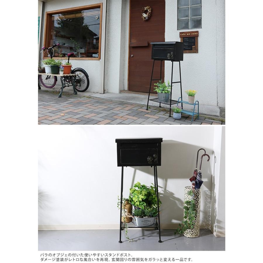 ポスト スタンド 式 置き型 ヨーロッパ 洋風 アンティーク 花柄 玄関 