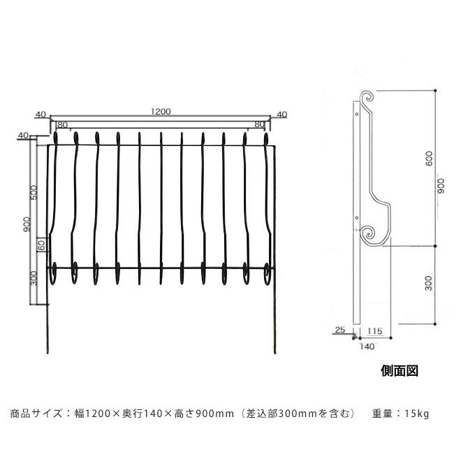 ガーデンフェンス 刺すだけ 柵 庭 アイアン フェンス 設置高さ 60cm 幅120cm クラシカル チェロ型 ブラック  仕切り おしゃれ 花壇の画像