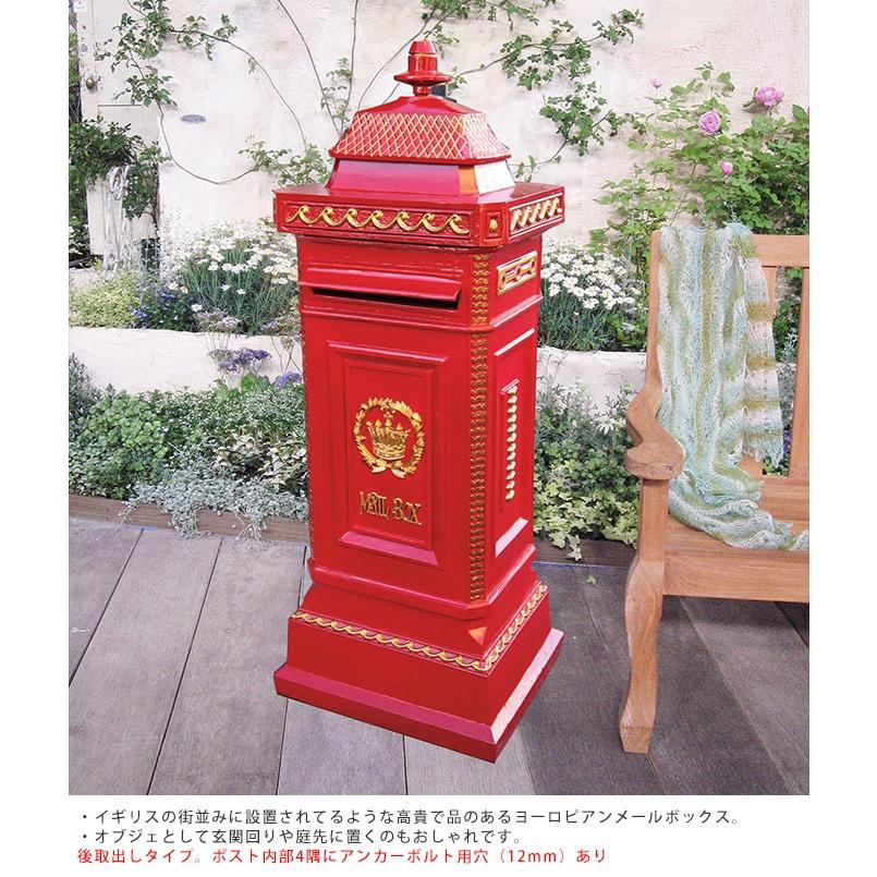 ポスト スタンド 式 ヨーロッパ 洋風 玄関 スタンドポスト ポスト スタンド 式 ヨーロッパ 洋風 玄関 スタンドポスト