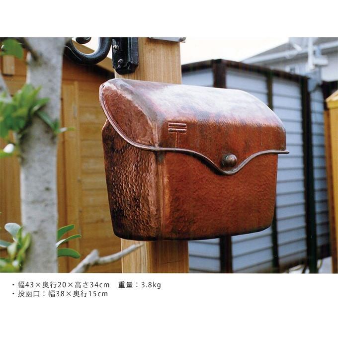 ウォールポスト おしゃれ 古風 鞄型 ポスト 壁掛け 北欧 アンティーク