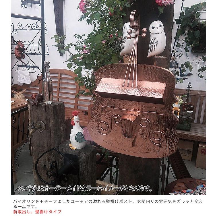 50'svintage アンティーク　モザイクタイル壁掛け　楽器柄 レトロエイジタイル ブラウン 二丁掛（バラ売り） | WL-TL014-05P-G141