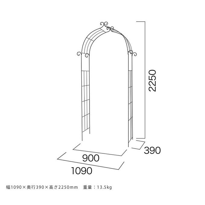 ガーデン ゲート おしゃれ 庭園 花壇 フェンス バラ ローズアーチ 庭 公園 アーチ ガーデニング 庭園の入り口を作る 英国 パーゴラ ガーデンアーチ Pg ガーデン用品屋さん 通販 Yahoo ショッピング