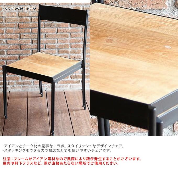 ガーデンチェア ブラック アイアン フレーム 40×40cm 屋外 ガーデン