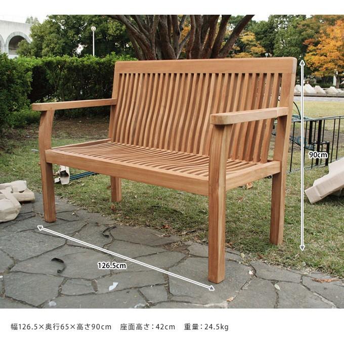 天然木のウッドベンチ