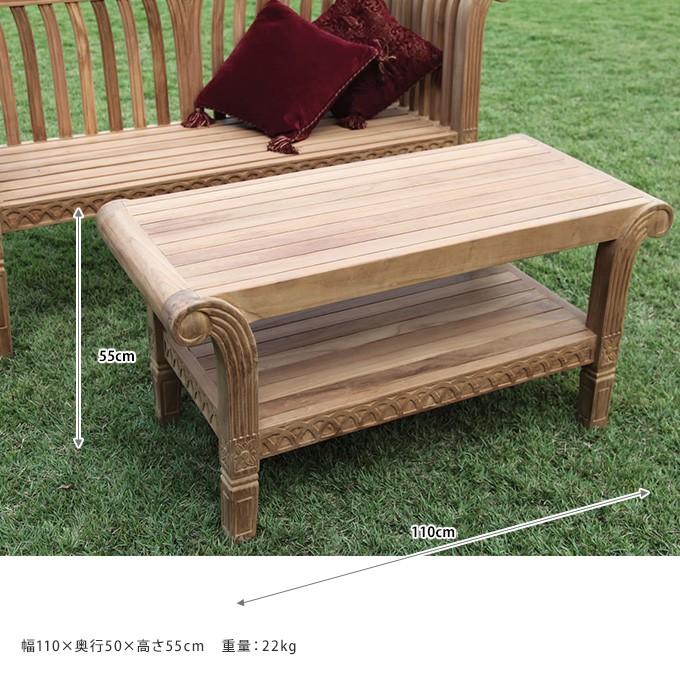 おしゃれ ナチュラル ウッド テーブル 天然木 無垢材 無塗装 屋外 天然