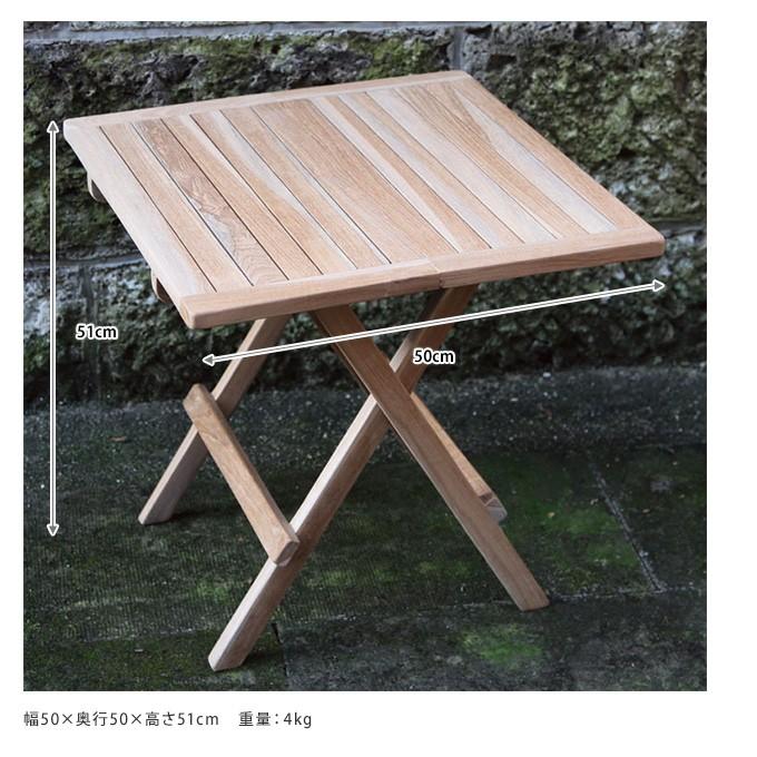 ナチュラル ウッド テーブル 天然木 無垢材 無塗装 屋外 天然 木製 ガーデンテーブル 折りたたみ スコラ 【素材】 50×50cm