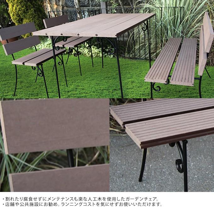 廃材加工品、屋外ガーデン用大型ベンチ型プランター　ガーデン植物園雑貨 廃材加工品、大きめな屋外ガーデン用縁台型ベンチ ジャンクガーデン