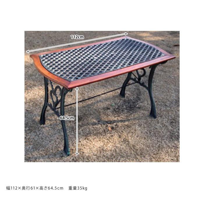 ガーデンテーブル 屋外 庭 おしゃれ ヨーロピアン 洋風 ガーデン