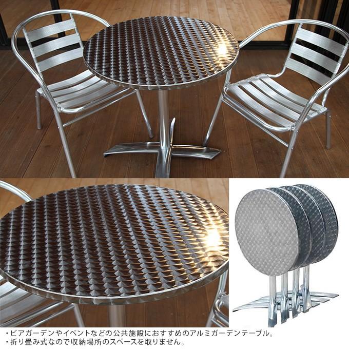 emu 円形ガーデンテーブルのみ emu / エミューのガーデンテーブル・アウトドアテーブル