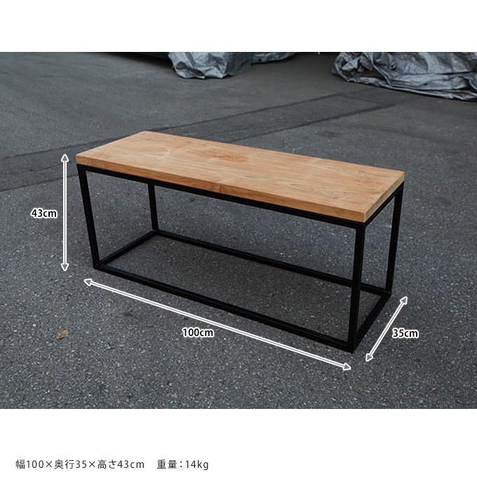 ガーデンベンチ アイアン ウッド 長方形 35×100cm おしゃれ 天然木