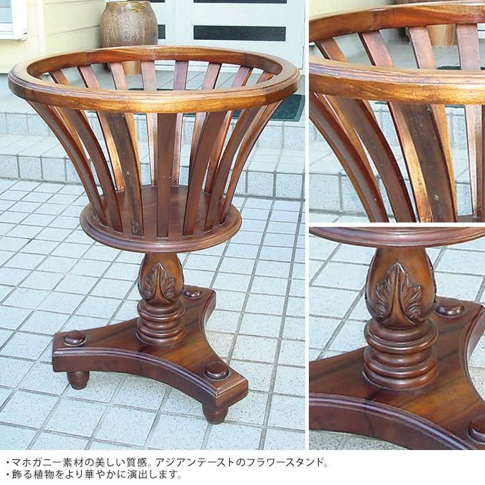 アジアの王宮グラス 木製 フラワースタンド 直径50cm フラワースタンド 鉢カバー 台 プランタースタンド_2