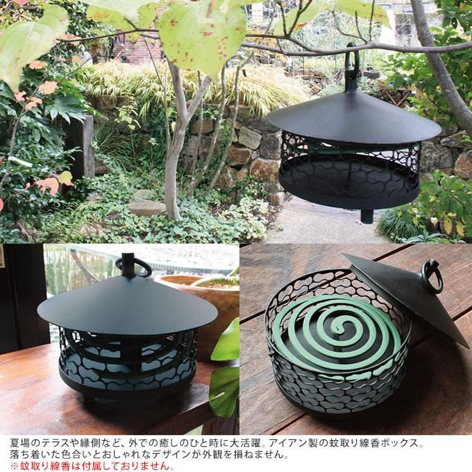 蚊取り線香入れ 和風 おしゃれ 和モダン 傘付き丸形 蚊取り線香ホルダー 蚊取り線香 ケース ボックス_1