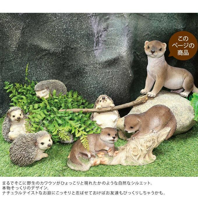 獲物を狙う カワウソ 動物 置物 かわいい 雑貨 ガーデニング オブジェ 野生 生物 庭 ガーデン Pg 676 ガーデン用品屋さん 通販 Yahoo ショッピング