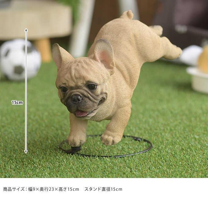 本物そっくり フレンチブル ジャンプ着地 大はしゃぎ 犬 置物 グッズ 雑貨 イヌ かわいい オブジェ ドッグ Pg 696 ガーデン用品屋さん 通販 Yahoo ショッピング