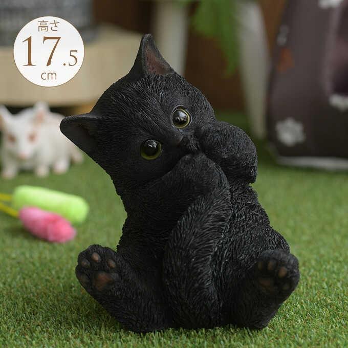 本物そっくり 子ネコ シッポをハミハミ 黒猫 猫 置物 雑貨 グッズ かわいい おしゃれ オブジェ 飾り Pg 718 ガーデン用品屋さん 通販 Yahoo ショッピング