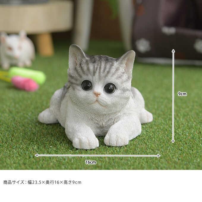 本物そっくり 子ネコ 見つけた グレー 猫 置物 雑貨 グッズ かわいい おしゃれ オブジェ インテリア 飾り Pg 721 ガーデン用品屋さん 通販 Yahoo ショッピング
