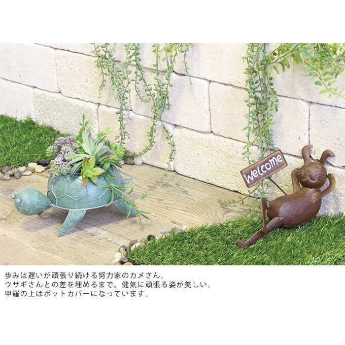 オブジェ 置物 おしゃれ 庭 飾り ガーデン雑貨 ブリキ オブジェ 置物 おしゃれ 庭 飾り ガーデン雑貨 ブリキ
