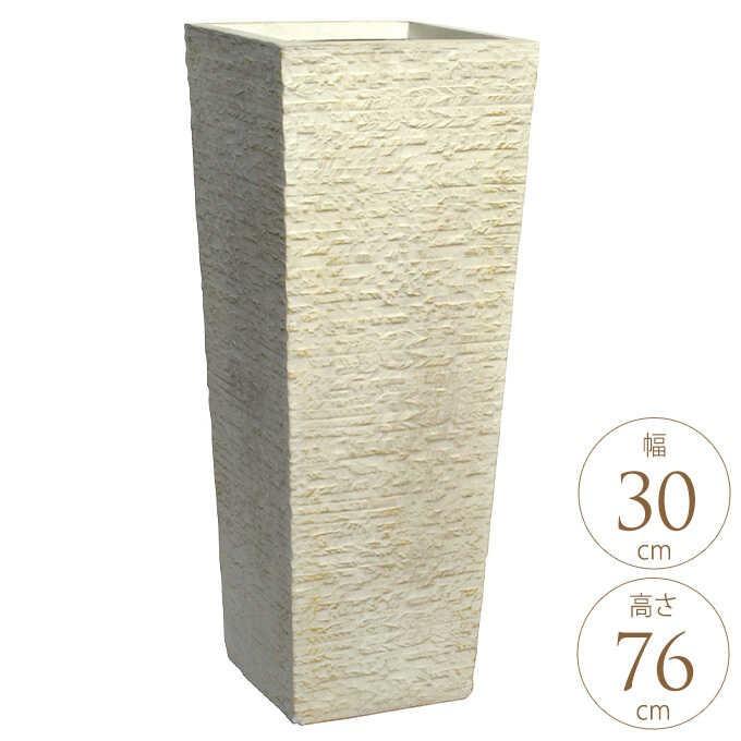 鉢 大きい アンティーク 植木鉢 おしゃれ 花器 プランター 大型 ローマ調 ポット 角柱 ロングポット M 幅30cm Pg ガーデン用品屋さん 通販 Yahoo ショッピング