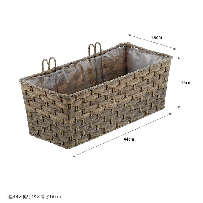 屋外 鉢カバー おしゃれ ラタン プランター カゴ ガーデニング バスケット ラタン調 ボタニカルバスケット 長方形 L Pg ガーデン用品屋さん 通販 Yahoo ショッピング
