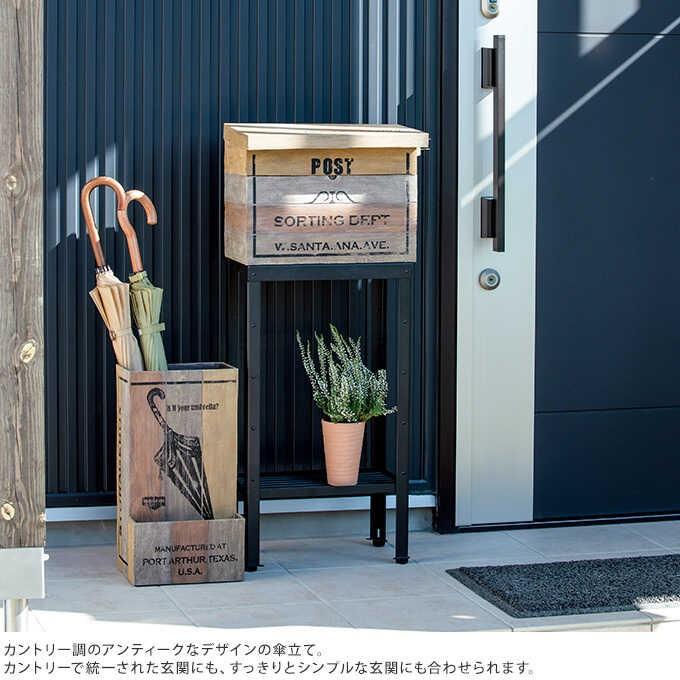 カントリー かさ立て おしゃれ ヴィンテージ ウッド調 アンティーク 傘