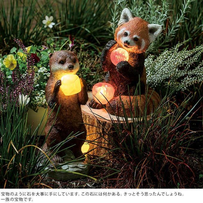 ソーラーライト おしゃれ ガーデン 光 センサー かわいい オブジェ 充電 太陽光 ガーデンライト ソーラー 屋外 カワウソ 石を掲げる Pg ガーデン用品屋さん 通販 Yahoo ショッピング