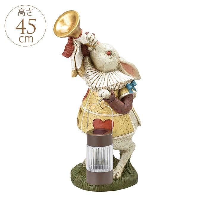 ランキング1位メーカー包装済 ガーデン かわいい オブジェ ガーデン ソーラーライト おしゃれ センサー 太陽光 ソーラー アリスのラッパウサギ 充電 ガーデンライト アリスのラッパウサギ 光 ガーデンライト 屋外 最新入荷人気殺到