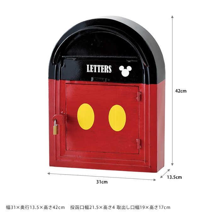 おしゃれ 郵便ポスト 壁掛け かわいい ウォールポスト ミッキーマウス 郵便 ポスト ミッキーの壁掛けポスト スタンドポスト対応 Pg ガーデン用品屋さん 通販 Yahoo ショッピング