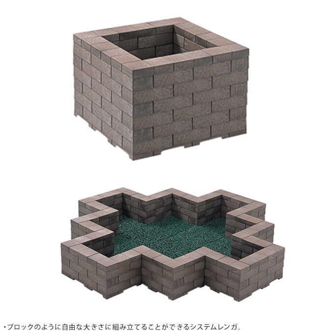 組立要塞 花壇 レンガ 補強ボルト 7段用 10本入り 固定用 ボルト 繋ぐ 留める 楽しい レンガ 花壇 専用パーツ Pg ガーデン用品屋さん 通販 Yahoo ショッピング