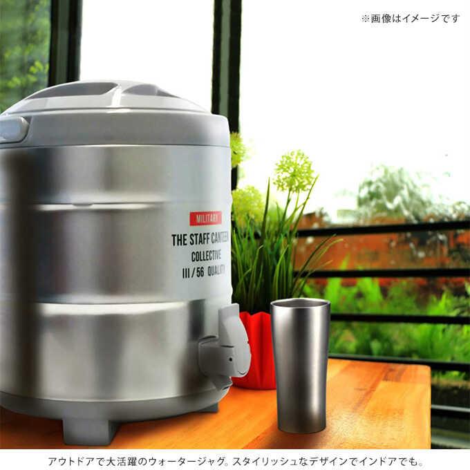 キャンプ 保冷 保温 魔法瓶 アウトドア ちょっと一息 ウォータージャグ おしゃれ シンプル 2 8l Pg ガーデン用品屋さん 通販 Yahoo ショッピング