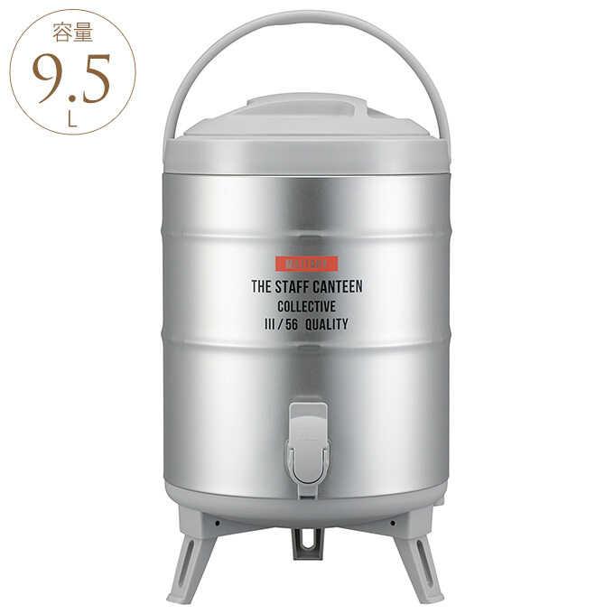 65%OFF【送料無料】 CAPTAIN STAG キャプテンスタッグ クールヒッツ ウォータージャグ2L ネイビー アウトドア アクセサリー M5085 qdtek.vn 65%OFF【送料無料】 CAPTAIN STAG キャプテンスタッグ クールヒッツ ウォータージャグ2L ネイビー アウトドア アクセサリー M5085 qdtek.vn