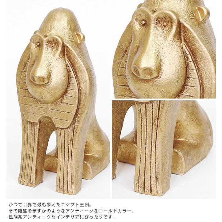 ガーデン雑貨 サル おしゃれ アニマル 置物 かわいい 民族 アフリカン オブジェ ゴールド マントヒヒ Pg ガーデン用品屋さん 通販 Yahoo ショッピング
