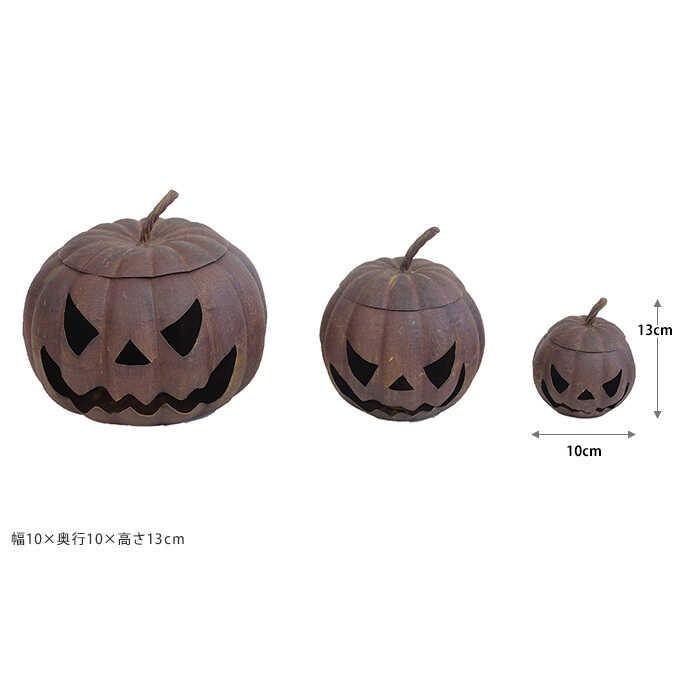 ハロウィン雑貨 おしゃれ アンティーク 置物 飾り ハロウィン オブジェ パンプキンヘッド 小物入れ 小 Pg ガーデン用品屋さん 通販 Yahoo ショッピング