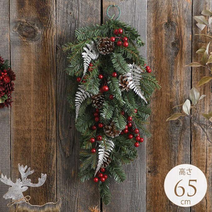 クリスマス雑貨 飾り 壁掛け おしゃれ 北欧 クリスマス スワッグ 自然な森の一部 ベリーと松ぼっくりを添えて Pg ガーデン用品屋さん 通販 Yahoo ショッピング