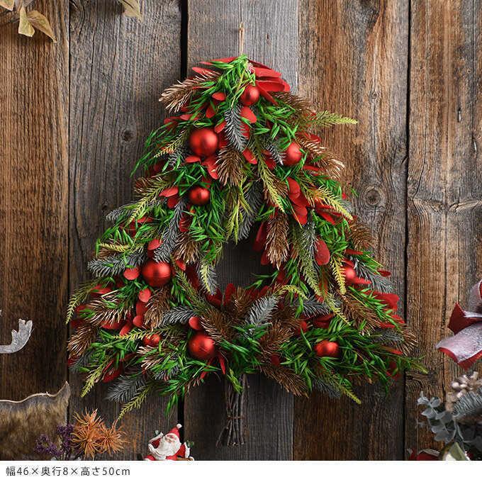 北欧 クリスマスリース 三角ツリー型 レッドベル 全長50cm クリスマス リース ツリー おしゃれ ナチュラル 飾り かわいい 壁掛け Pg ガーデン用品屋さん 通販 Yahoo ショッピング